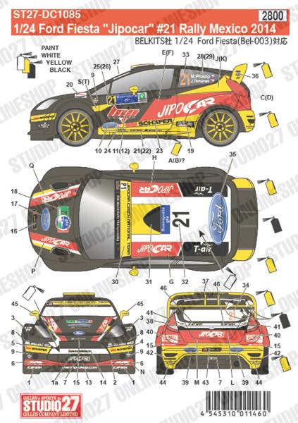 1/24 Fiesta "Jipocar" #21 Rally Mexico 2014<br>for Bel-003<br>STUDIO27 ��Original Decals��
