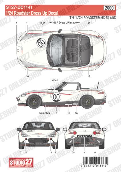 1/24 Roadster Dress up decal<br>for TAMIYA24342<br>STUDIO27 ��Original Decals��