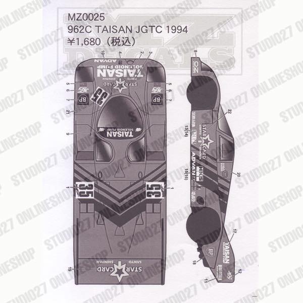 962C "Taisan" JGTC 1994 <br>for Mini-Z <br>MZ DECALS��Original decal��