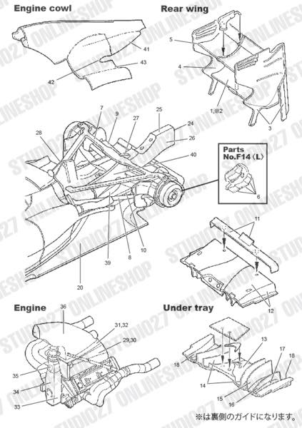 1/20 F2012 Carbon decal <br>for FUJIMI F2012 <br>STUDIO27 ��Carbon Decal��