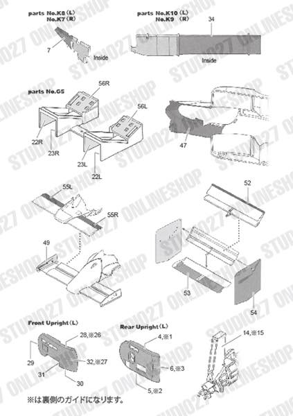 1/20 MP4/2C 1986 Carbon decal<br>for NuNu<br>STUDIO27 ��Carbon Decal��