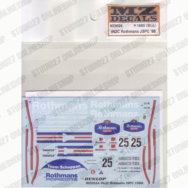 962C #25 JSPC 1988 <br>for Mini-Z <br>MZ DECALS��Original decal��