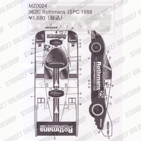 962C #25 JSPC 1988 <br>for Mini-Z <br>MZ DECALS��Original decal��