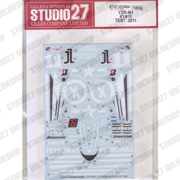 1/12 YZR-M1 Spring test 2011<br>STUDIO27 Original Decals