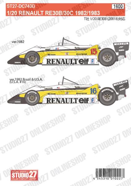 1/20 RE30B/30C 1982/1983<br>STUDIO27 ��Original Decals��