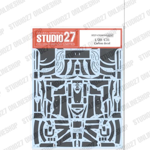 1/20 C31 Carbon decal <br>forFUJIMI<br>STUDIO27 ��Carbon Decal��