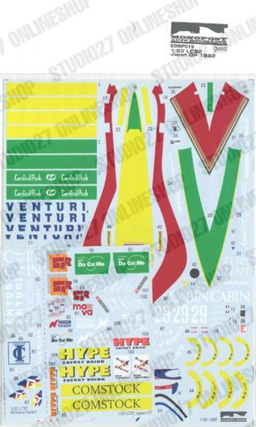 1/20 LC92 Japan GP 1992 - Spare Decal<br>for MP019<br>MONOPOST ��Spare Decal��