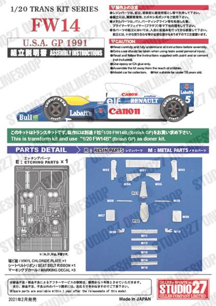 1/20 FW14 U.S.A.GP 1991 CONVERSION KIT<br>for FUJIMI 1/20 FW14B<br>STUDIO27 ��Convesion Kit��