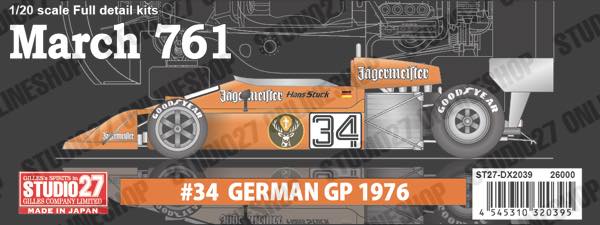 1/20 March 761 #34 GERMAN GP 1976<br>STUDIO27��Deluxe Kit��