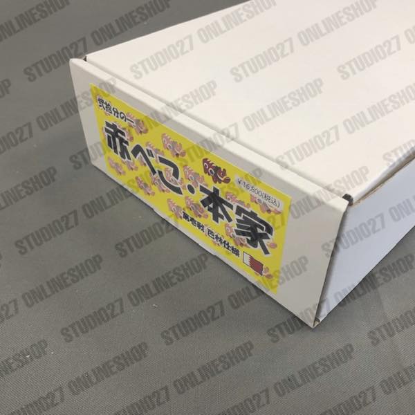 1/20 �֤٤����ܲ� ʿ��19ǯ�� ��2�� ���ӻ��� <br>FS MODEL��Multimedia Kit��