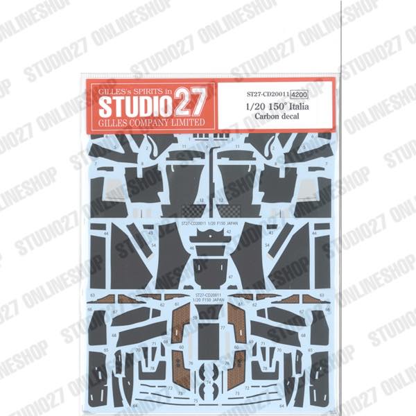 1/20 150Italia Carbon decal<br>forFUJIMI<br>STUDIO27 Carbon Decal