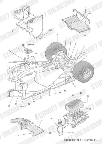 1/20 150Italia Carbon decal<br>forFUJIMI<br>STUDIO27 Carbon Decal