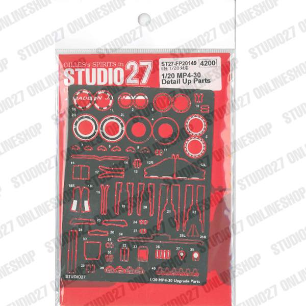 1/20 MP4-30 Detail Up Parts(�᥿��ѡ�����)<br>forEBBRO<br>STUDIO27 ��Detail Up Parts��