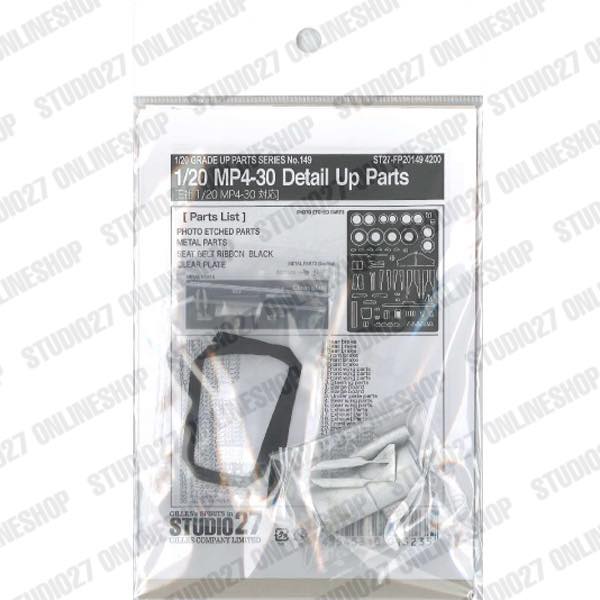 1/20 MP4-30 Detail Up Parts(�᥿��ѡ�����)<br>forEBBRO<br>STUDIO27 ��Detail Up Parts��