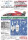 1/20 643 French GP 1991<br>for TAMIYA 1/20 F189<br>STUDIO27 ��Conversion Kit��