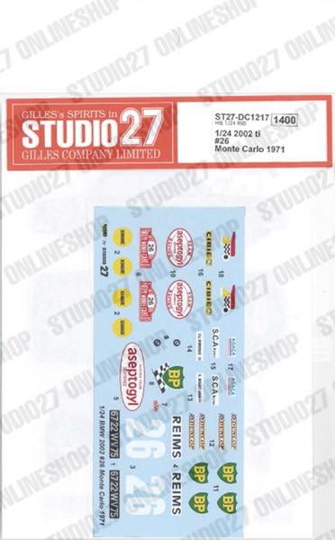 1/24 2002 ti #26 Monte Carlo 1971<br>for HASEGAWA<br>STUDIO27 ��Original Decals��