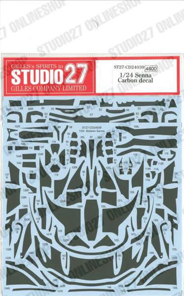 1/24 Senna Carbon decal<br>for TAMIYA<br>STUDIO27 ��Carbon Decals��