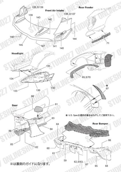1/24 Senna Carbon decal<br>for TAMIYA<br>STUDIO27 ��Carbon Decals��