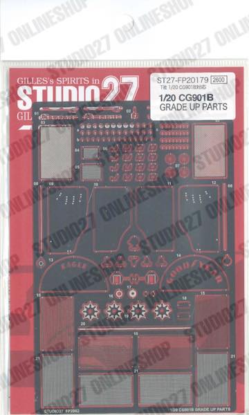 1_000000006812.jpg?1744879284