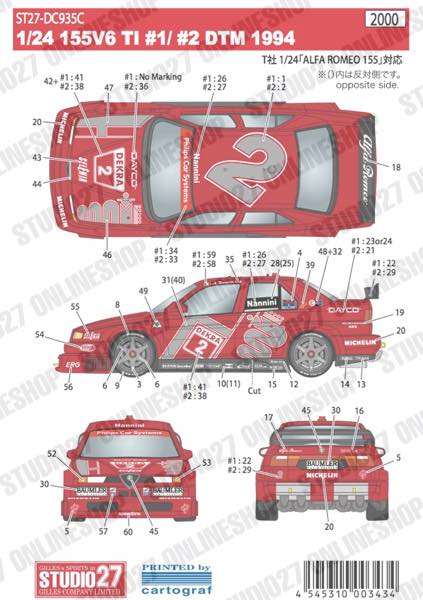 1/24 155 V6 TI #1/2 DTM 1994<br>forTAMIYA#24137<br>STUDIO27 ��OriginalDecals��<br>Printed by Cartograf