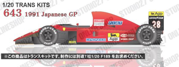 たけオーダーページ ポケットサイズシンセサイザー pocket operator – GOOD DESIGN