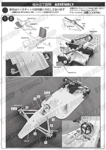 9_000000006313.jpg?1689230416