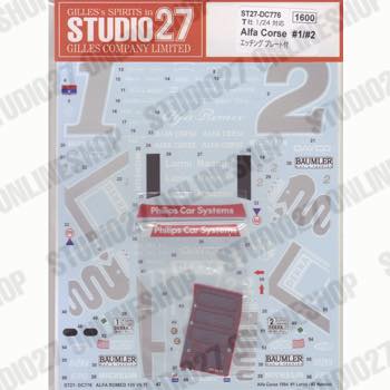 1/24 155 V6 TI #1/#2 DTM 1994<br>STUDIO27 ��Original Decals��