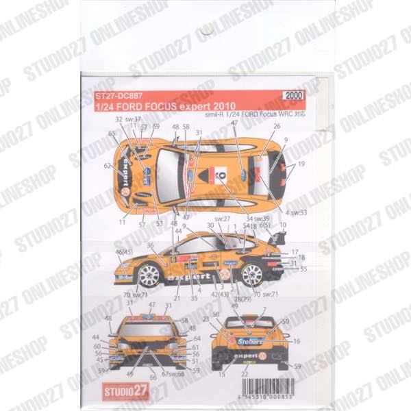 1/24 Focus WRC expert 2010<br>STUDIO27 ��Original Decals��