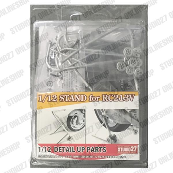 1/12 STAND for RC213V<br>forTAMIYA<br>STUDIO27 ��Detail Up Parts��