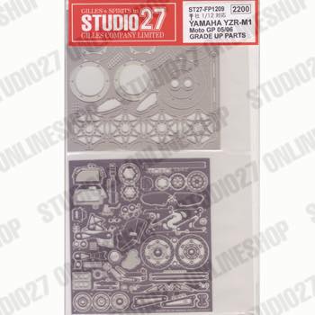 1/12 YZR-M1 2005-06 Upgrade Parts <br>STUDIO27 ��Detail Up Parts��