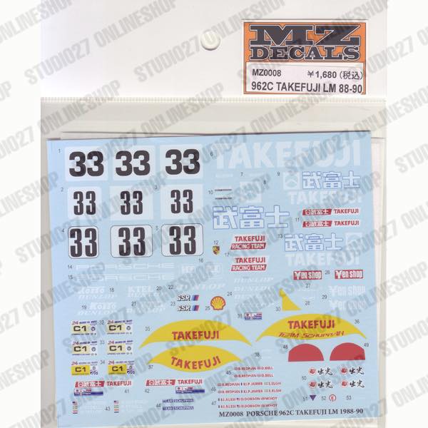 962C "Takefuji" LM 1988/1990 <br>for Mini-Z <br>MZ DECALS��Original decal��