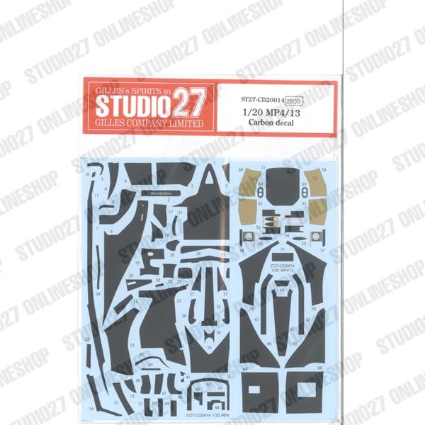 1/20 MP4/13 Carbon decal<br>forTAMIYA20046<br>STUDIO27 Carbon Decal