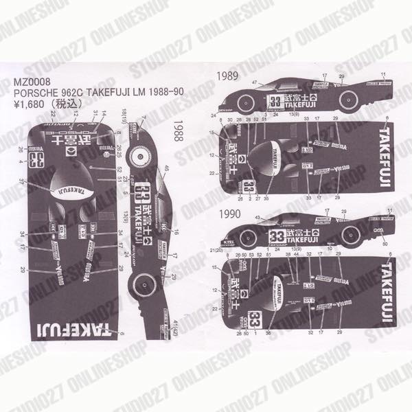 962C "Takefuji" LM 1988/1990 <br>for Mini-Z <br>MZ DECALS��Original decal��