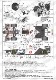 1/20 C31 JAPAN GP<br>FS MODEL��Multimedia Kit��