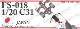 1/20 C31 JAPAN GP<br>FS MODEL��Multimedia Kit��