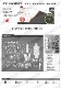 1/20 C31 JAPAN GP<br>FS MODEL��Multimedia Kit��