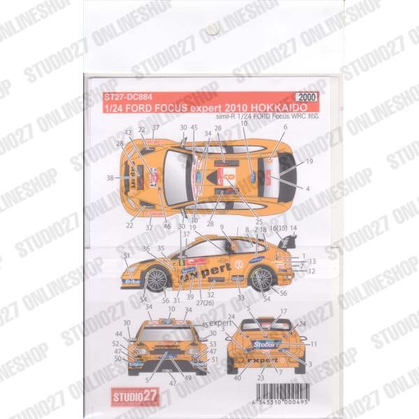 1/24 Focus WRC "expert" HOKKAIDO 2009<br>STUDIO27 ��Original Decals��