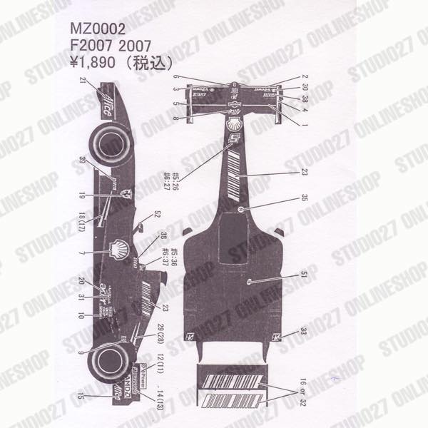 F2007 2007 <br>for Mini-Z <br>MZ DECALS��Original decal��