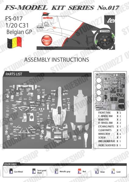 1/20 C31 Belgian GP<br>FS MODEL��Multimedia Kit��