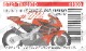 1/12 RC211V "Itoh" Japan GP 2002 <br>for TAMIYA<br>STUDIO27 Conversion Kit