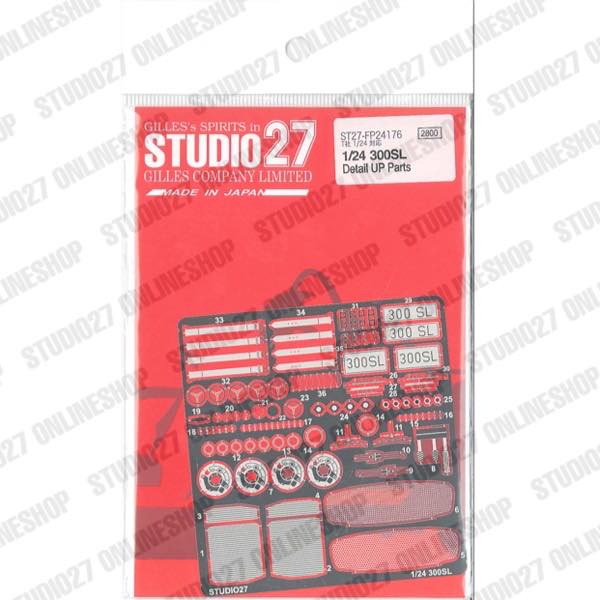 1/24 300SL Upgrade Parts<br>for TAMYA 24338<br>STUDIO27 ��Detail Up Parts��
