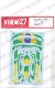 1/24 Senna XP Dress Up decal ��Brazil #1��<br>forTAMIYA<br>STUDIO27 ��Original Decals��