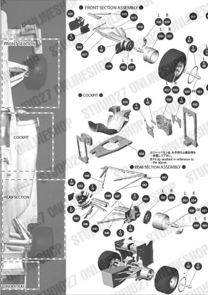 1/20 C31 Spanish GP<br>FS MODEL��Multimedia Kit��