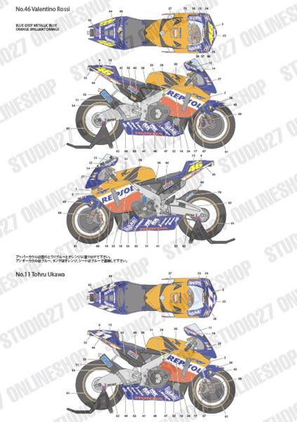 1/12 RC211V "Repsol" 2002 <br>for TAMIYA<br>STUDIO27 Conversion Kit