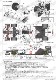1/20 C31 Spanish GP<br>FS MODEL��Multimedia Kit��