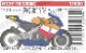 1/12 RC211V "Repsol" 2002 <br>for TAMIYA<br>STUDIO27 Conversion Kit