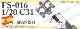 1/20 C31 Spanish GP<br>FS MODEL��Multimedia Kit��