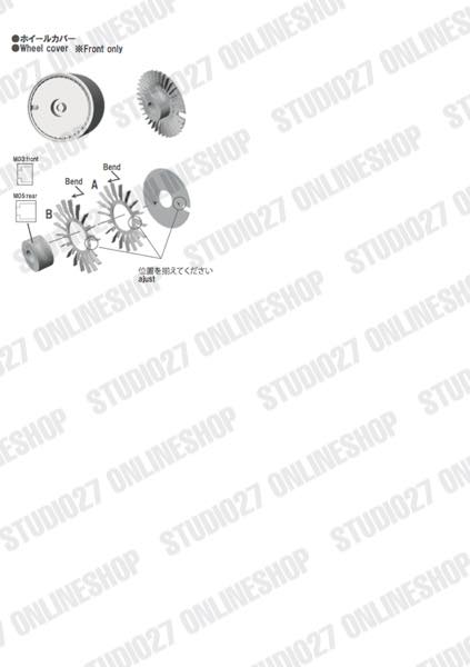1/24 962C "Jagermeister" #17 Spa1000km 1986 set<br>for HASEGAWA<br>STUDIO27 ��Decal&Parts��