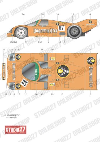 1/24 962C "Jagermeister" #17 Spa1000km 1986 set<br>for HASEGAWA<br>STUDIO27 ��Decal&Parts��