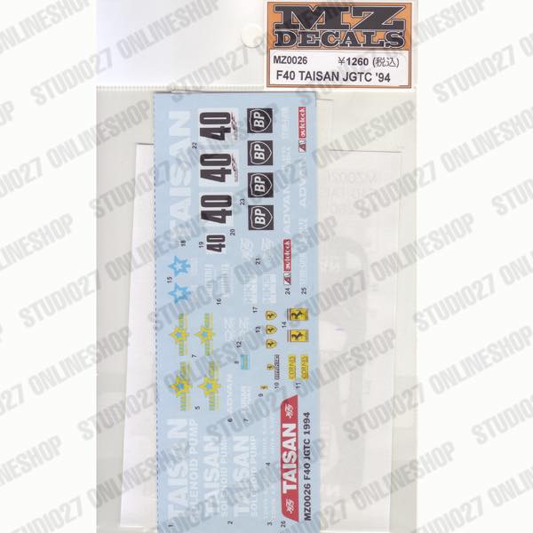 F40 "Taisan" JGTC 1994 <br>for Mini-Z <br>MZ DECALSOriginal decal